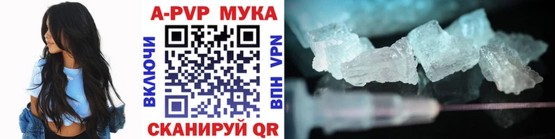 Виды наркотиков купить Азов МАРИХУАНА Амфетамин Мефедрон Кокаин Вейп ТГК СК