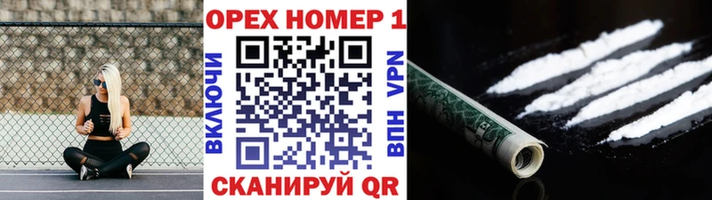 mega ССЫЛКА  Азов  COCAIN 98% 