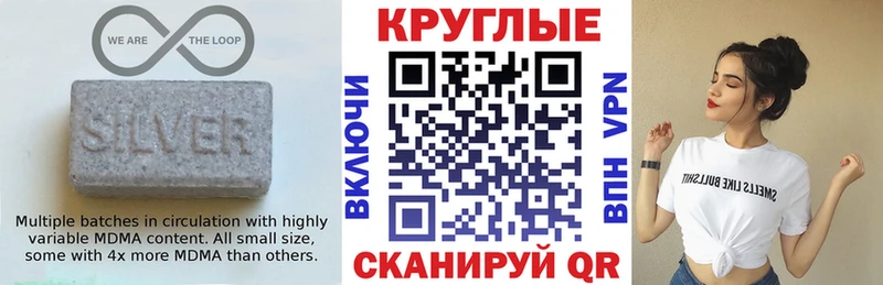 ЭКСТАЗИ 99% Азов