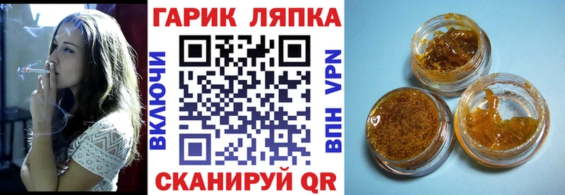 kraken как зайти Азов ГАШ убойный