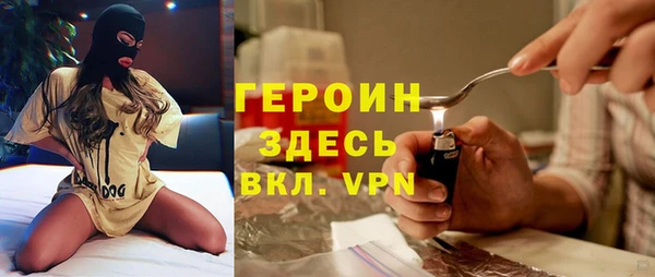 прущие крисы Аркадак