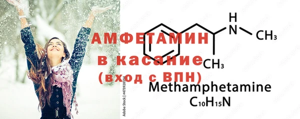 МДПВ Арсеньев