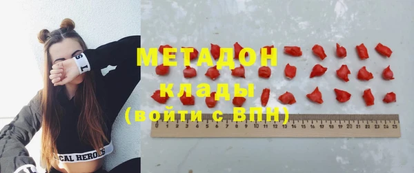 мдпв Александровское