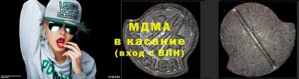 ECSTASY Верхний Тагил