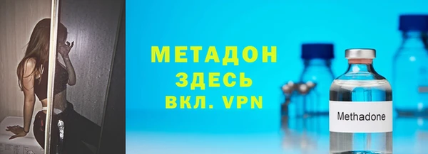 амф Алексеевка