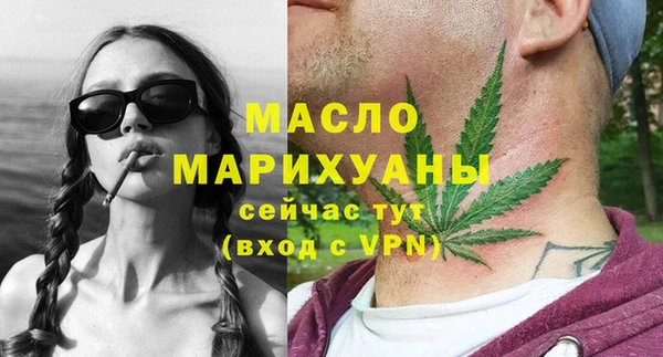 ешки Михайлов