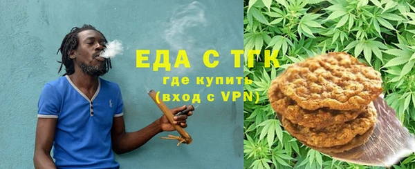 ешки Михайлов