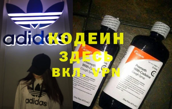 МДПВ Арсеньев