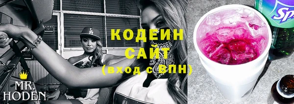 apvp Кущёвская