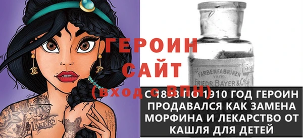 кокаин Верхнеуральск
