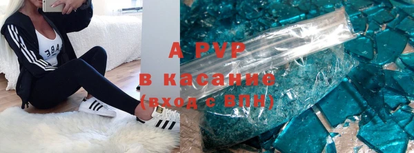 круглые Иноземцево