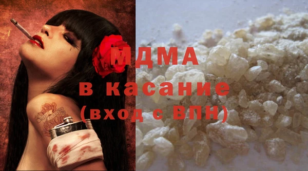 прущие крисы Аркадак