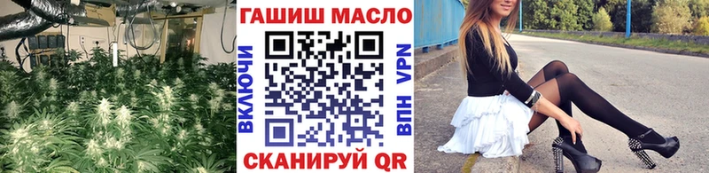 цены   Азов  Дистиллят ТГК гашишное масло 