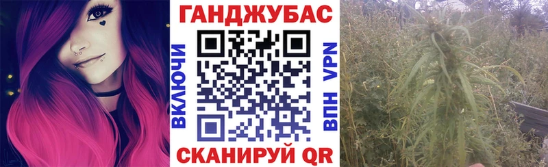 Бошки марихуана VHQ  Азов 